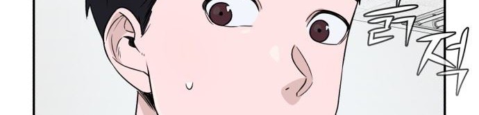 A.I Doctor Chapter 06 Gambar 69