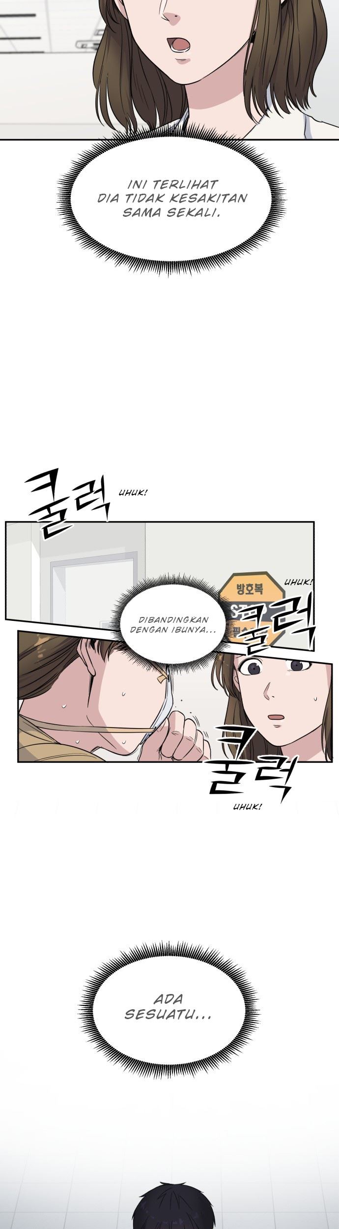 A.I Doctor Chapter 05 Gambar 22