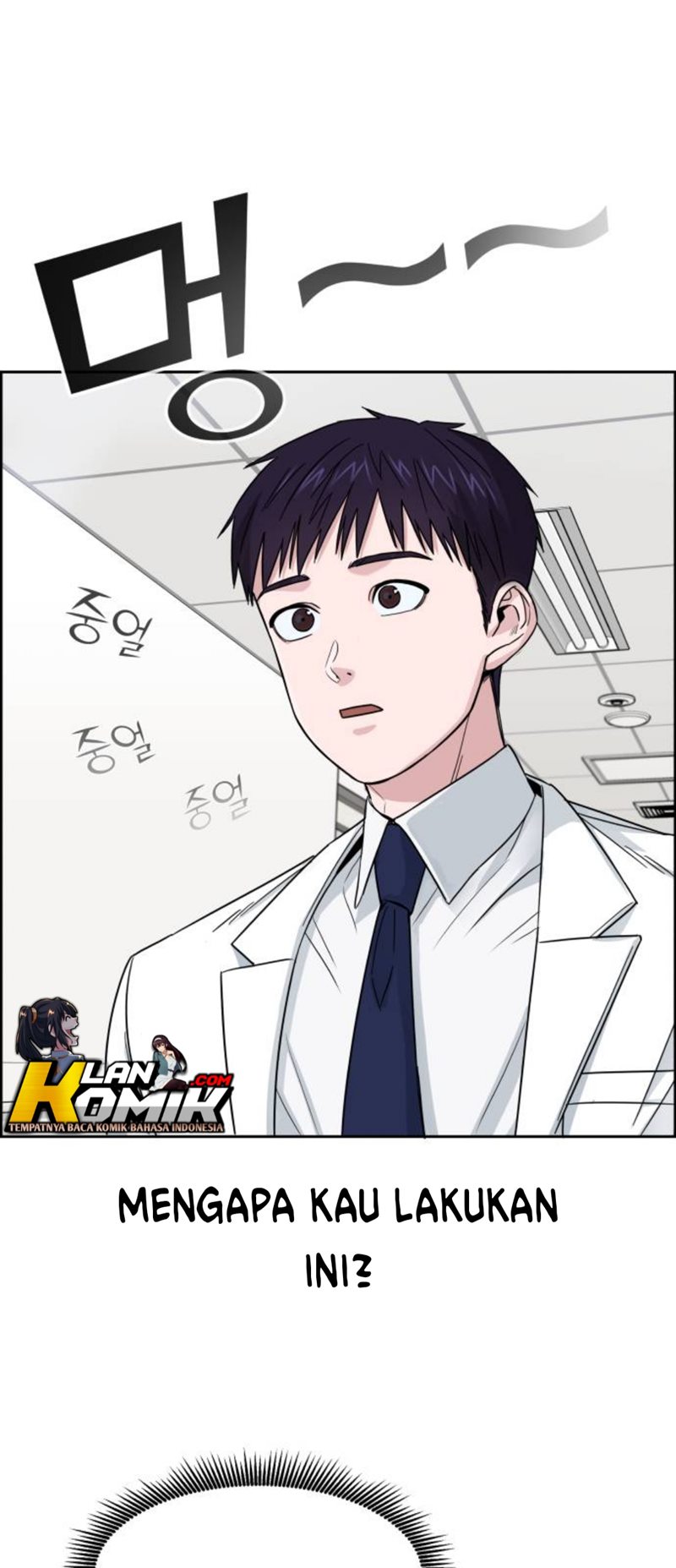 A.I Doctor Chapter 03 Gambar 25