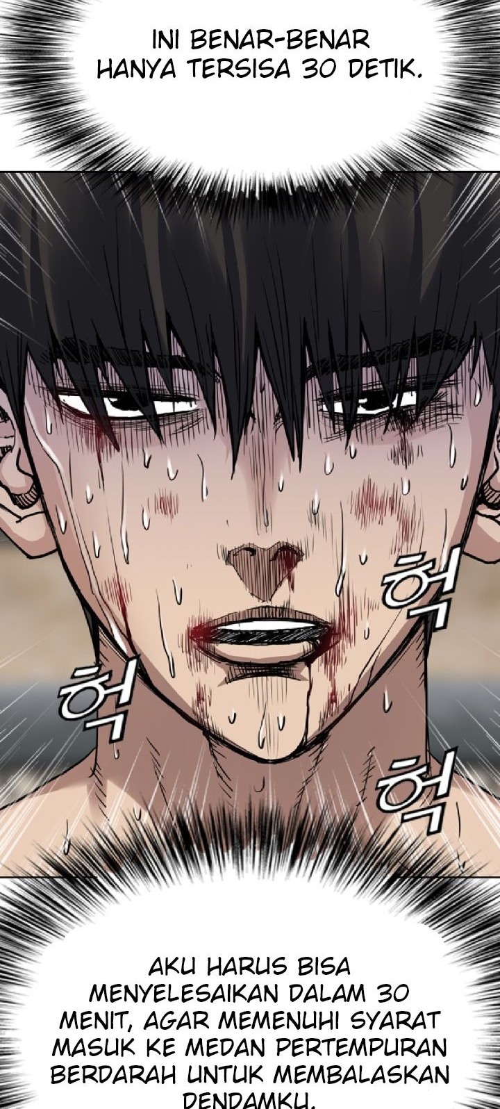 Monarch Chapter 09 Gambar 34