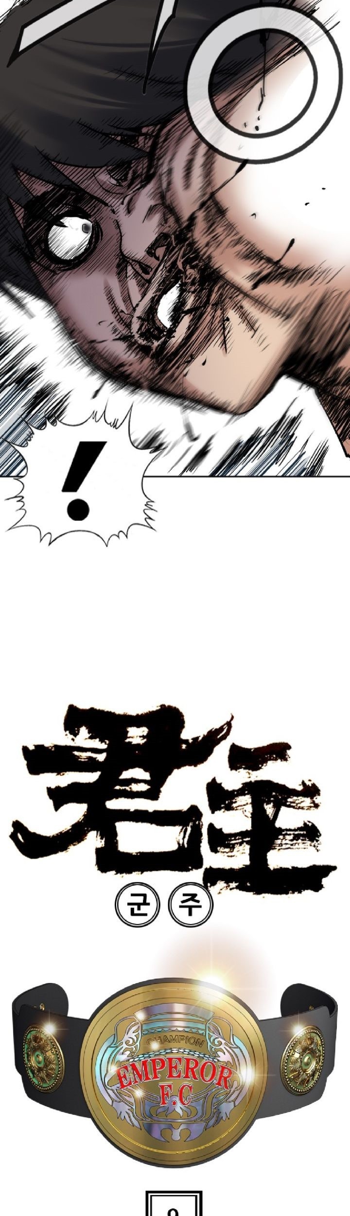 Monarch Chapter 09 Gambar 3