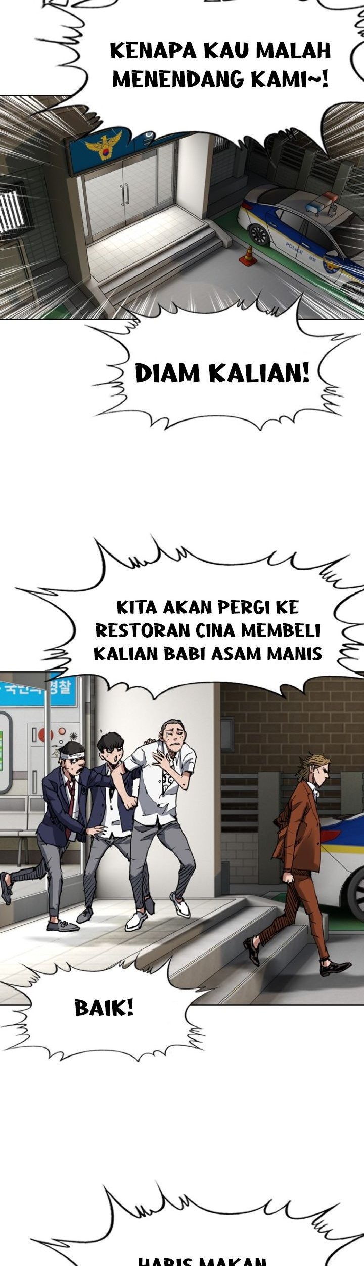Monarch Chapter 07 Gambar 49