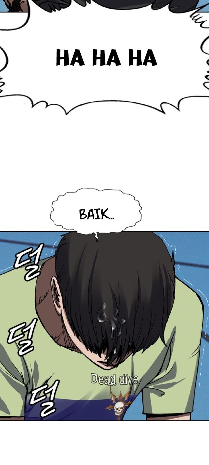 Monarch Chapter 06 Gambar 36