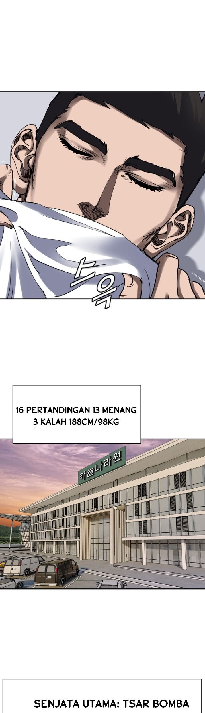 Monarch Chapter 06 Gambar 45