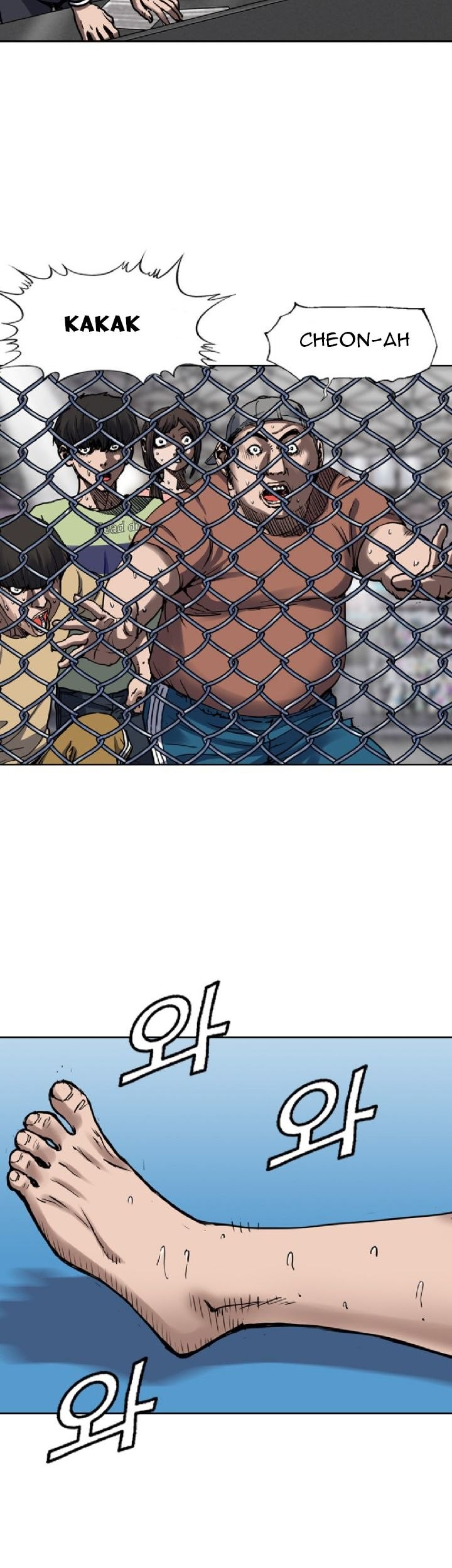 Monarch Chapter 06 Gambar 3