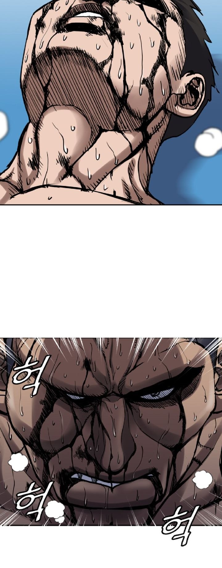 Monarch Chapter 06 Gambar 5