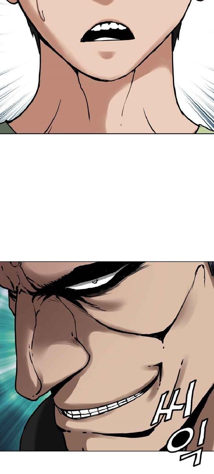 Monarch Chapter 03 Gambar 30