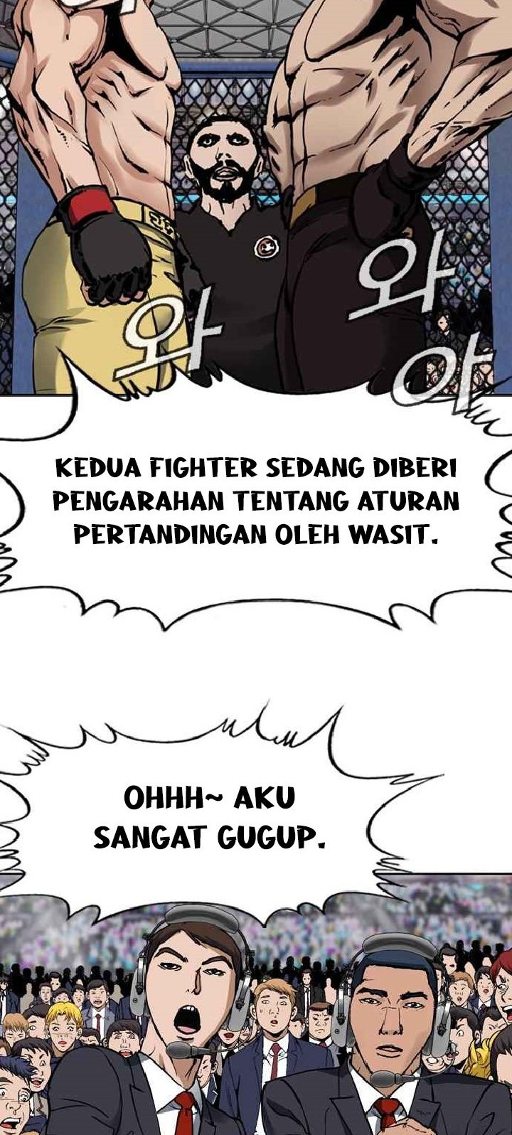 Monarch Chapter 03 Gambar 33