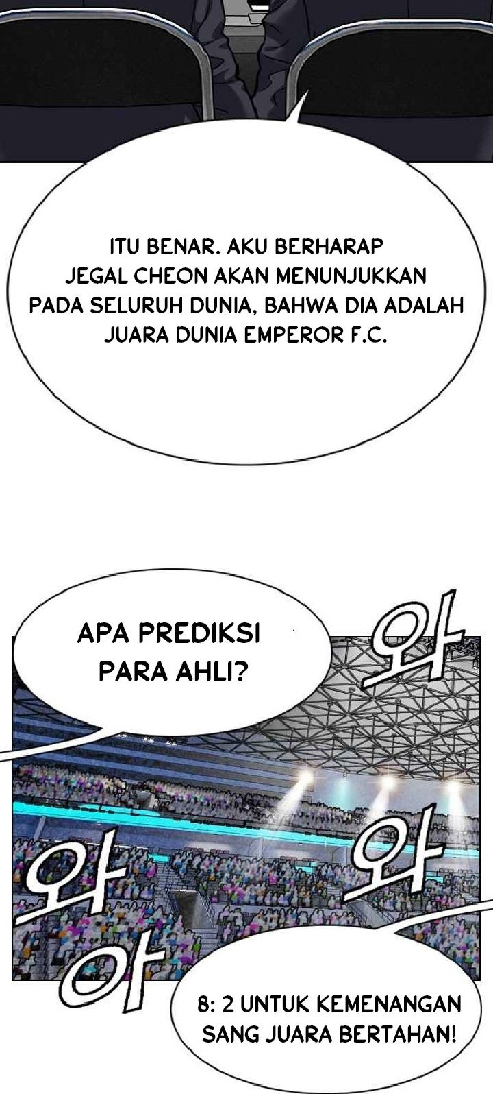 Monarch Chapter 03 Gambar 4