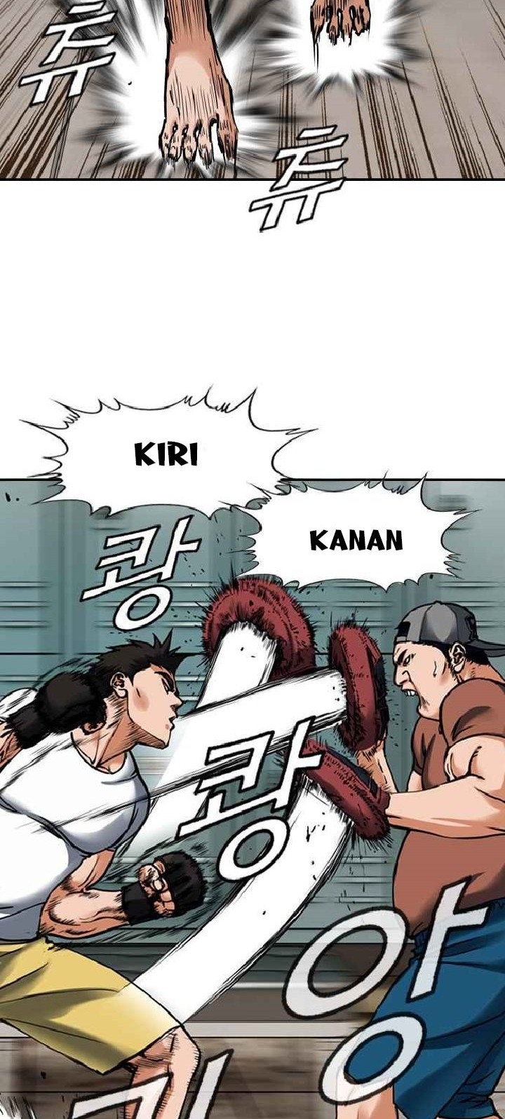 Monarch Chapter 03 Gambar 9