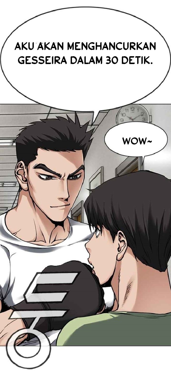 Monarch Chapter 03 Gambar 17