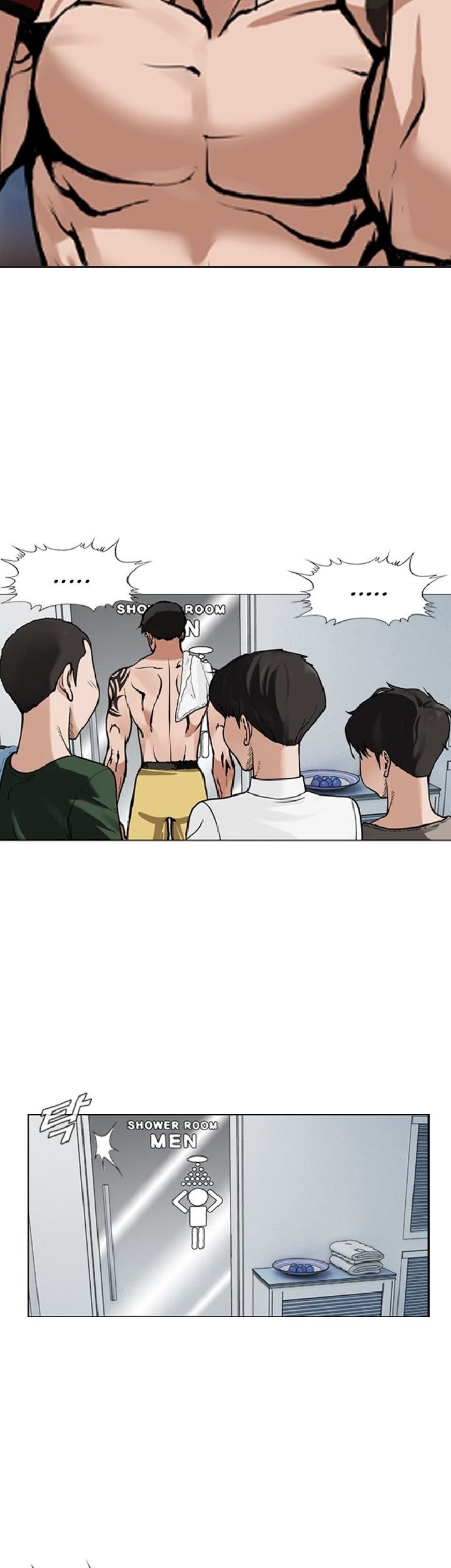 Monarch Chapter 01 Gambar 24