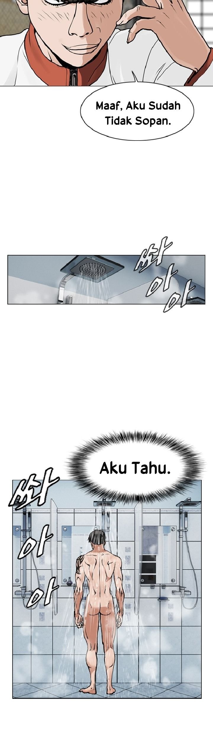 Monarch Chapter 01 Gambar 26