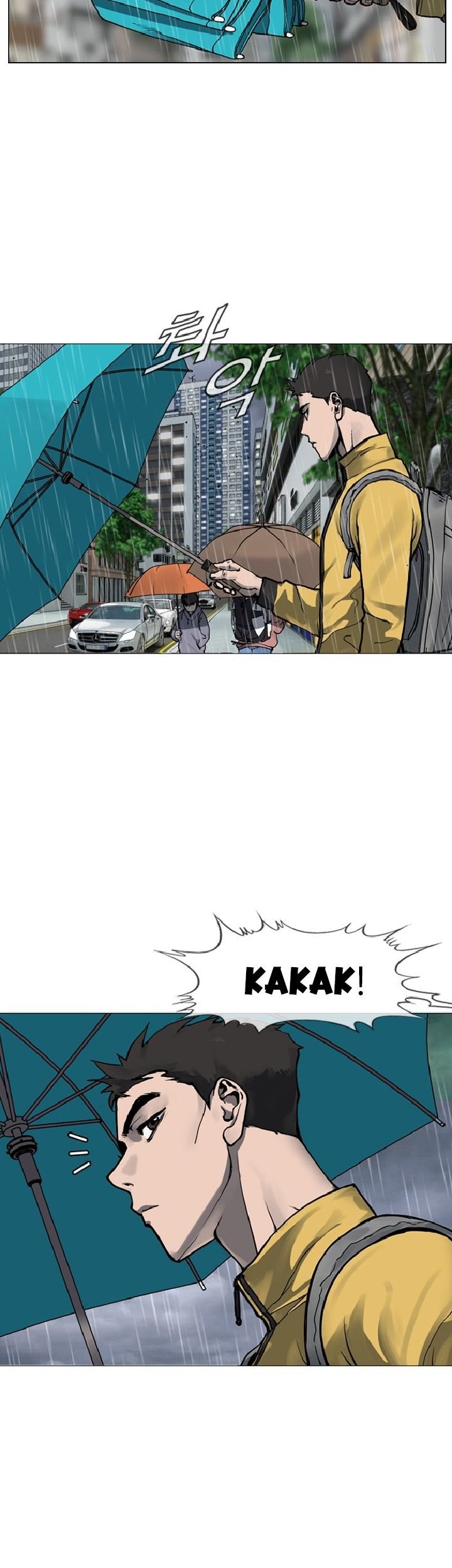 Monarch Chapter 01 Gambar 31