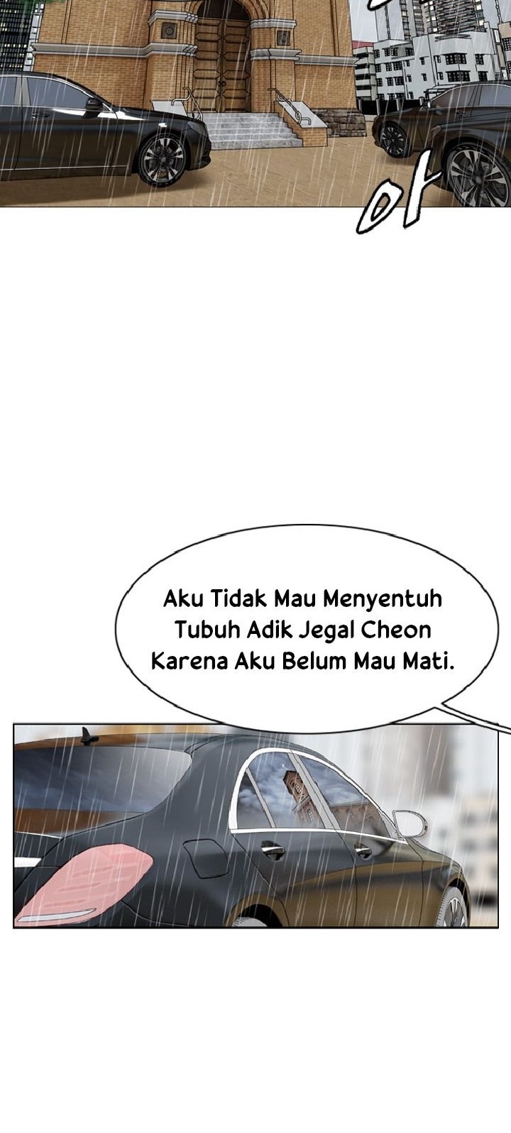 Monarch Chapter 01 Gambar 34