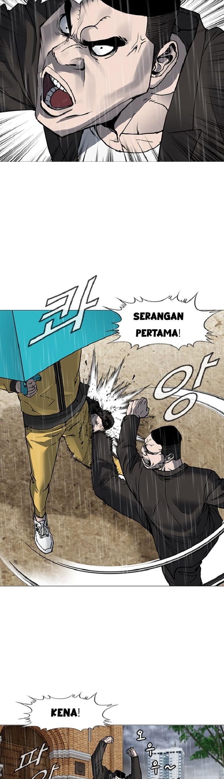 Monarch Chapter 01 Gambar 53