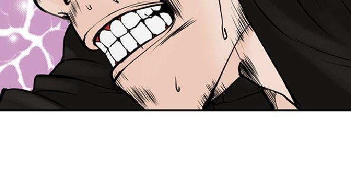 Monarch Chapter 01 Gambar 61