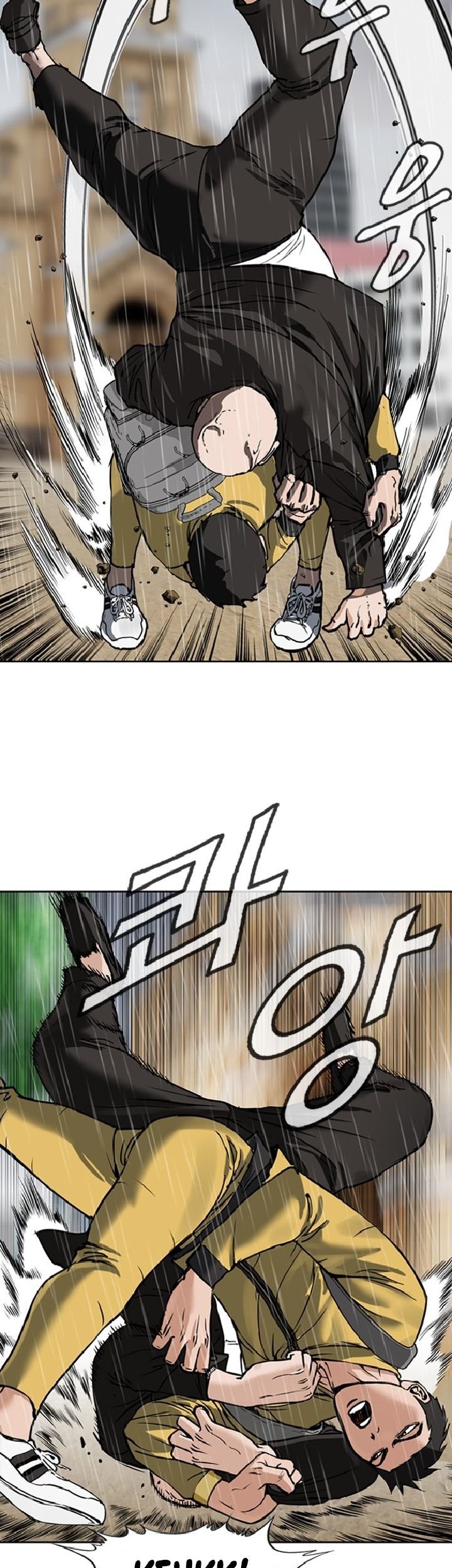 Monarch Chapter 01 Gambar 75