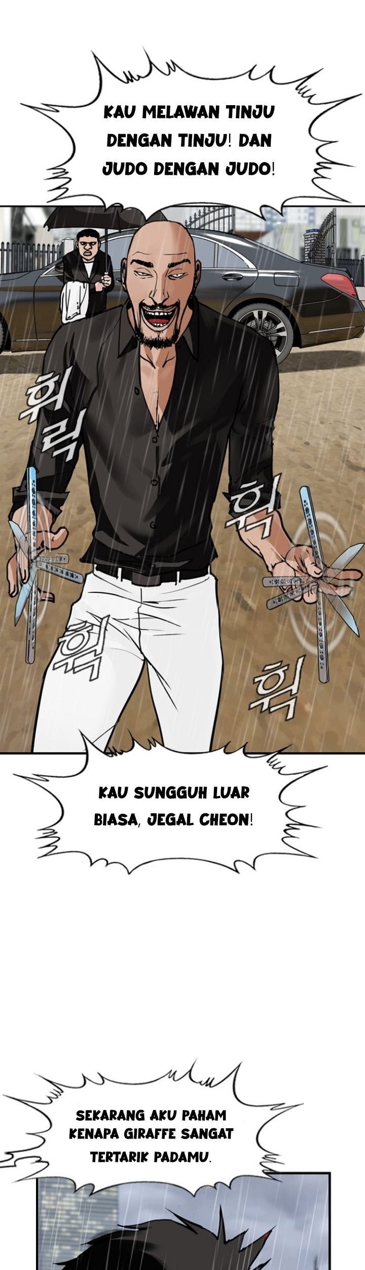 Monarch Chapter 01 Gambar 85