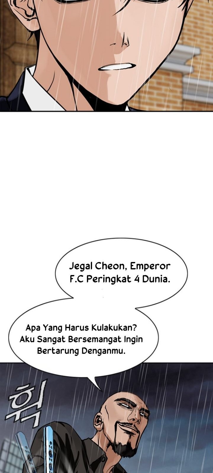 Monarch Chapter 01 Gambar 88