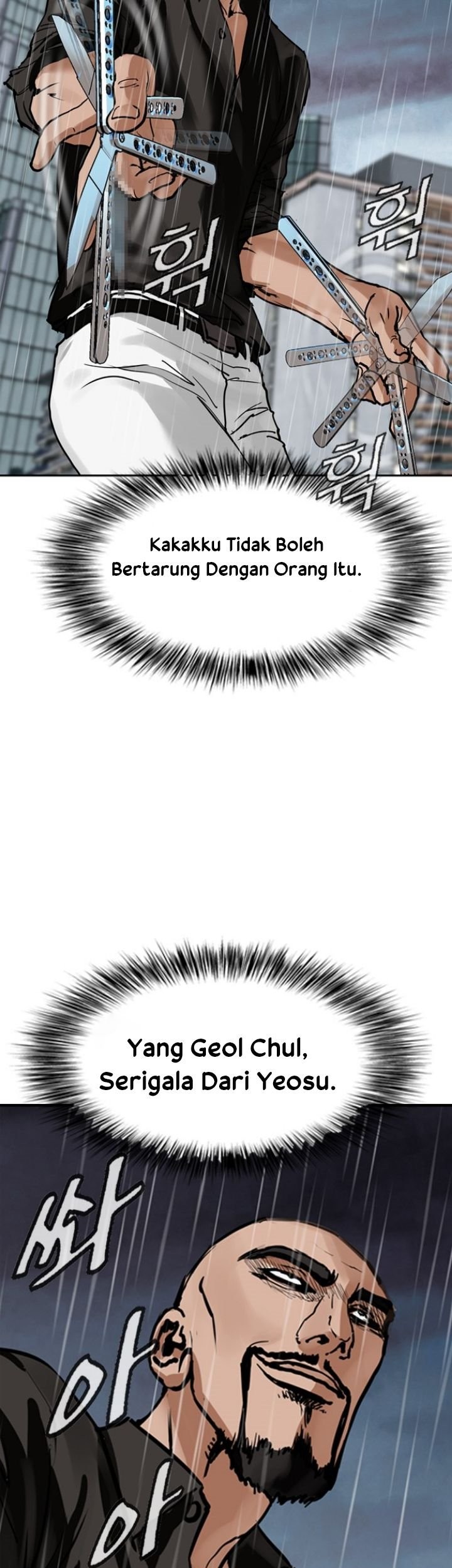Monarch Chapter 01 Gambar 89