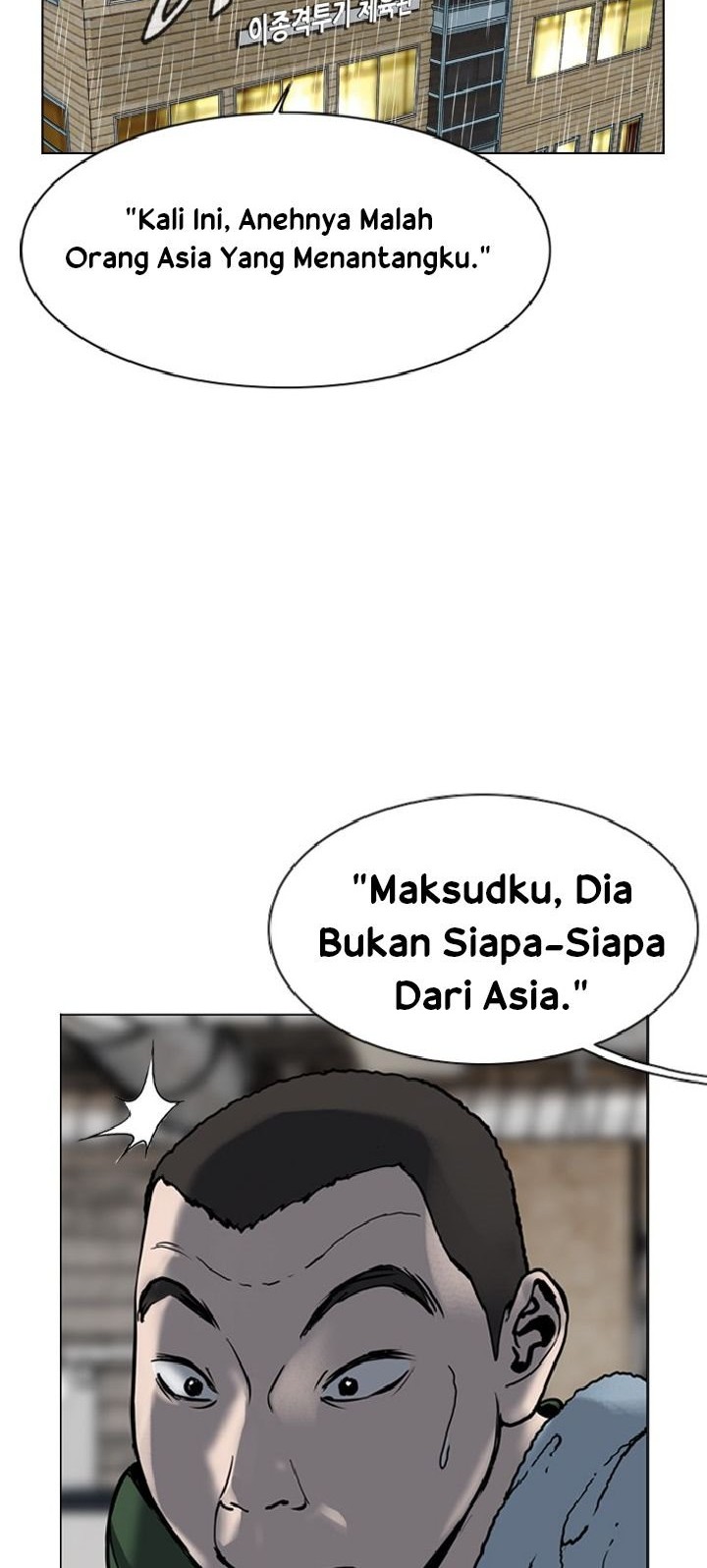 Monarch Chapter 01 Gambar 13