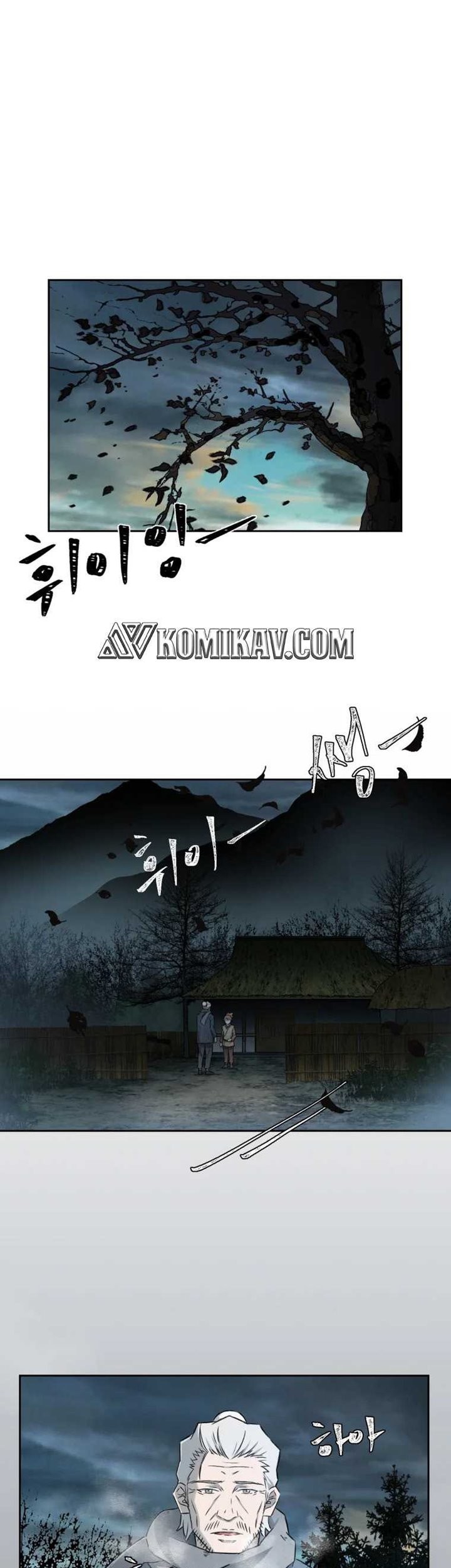 Baca The Great Master Chapter 05 Gambar 2