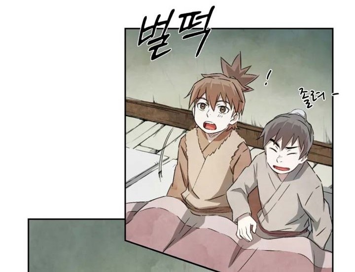 The Great Master Chapter 03 Gambar 17