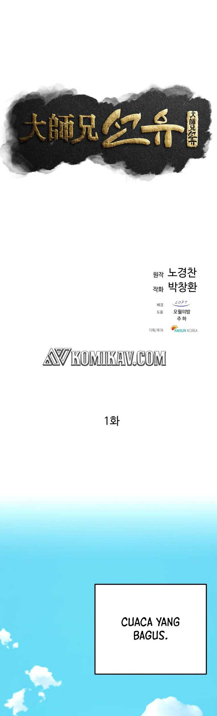 Baca  The Great Master Chapter 01 Gambar 2