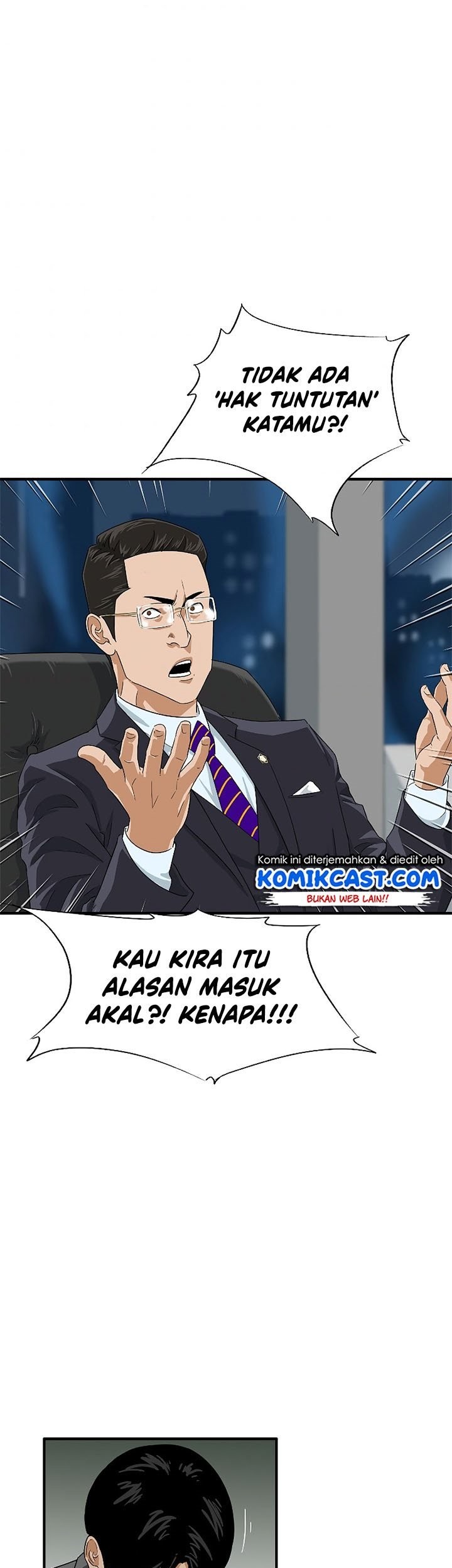 This is the Law Chapter 28 Gambar 47