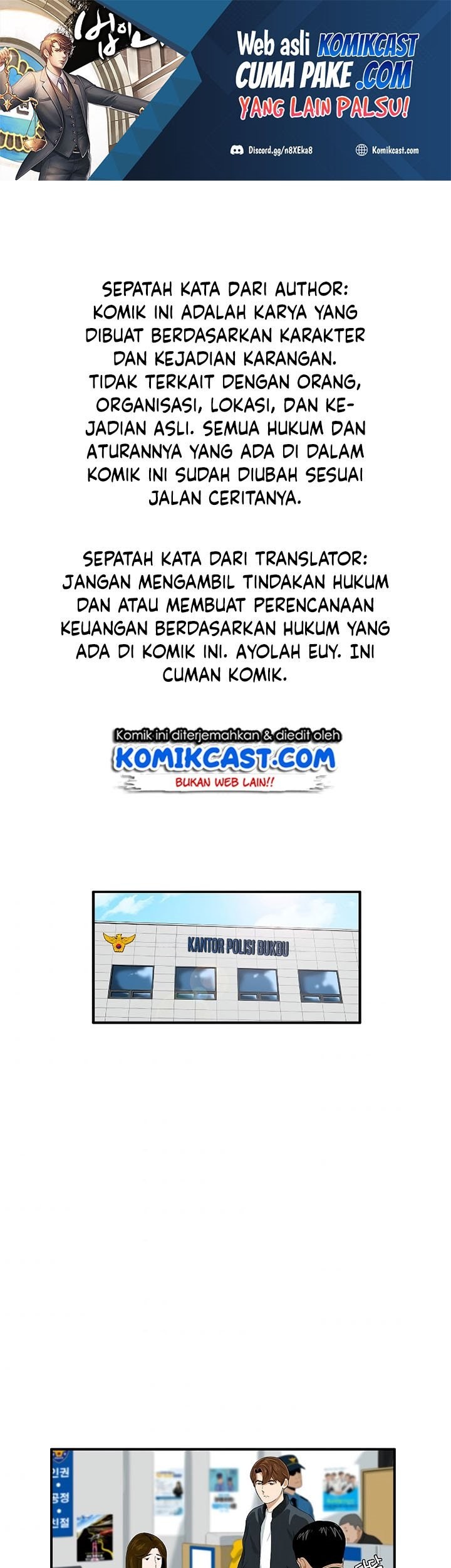 Baca This is the Law Chapter 28 Gambar 2
