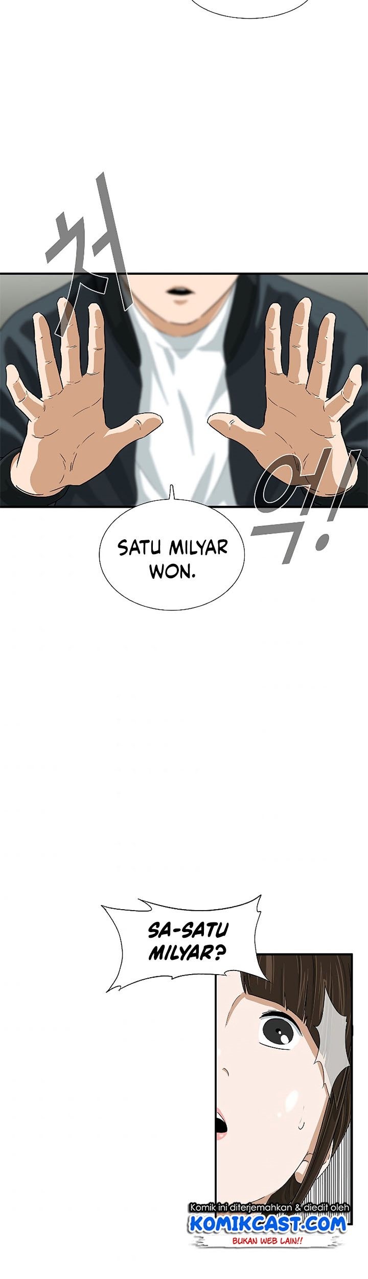 This is the Law Chapter 28 Gambar 68
