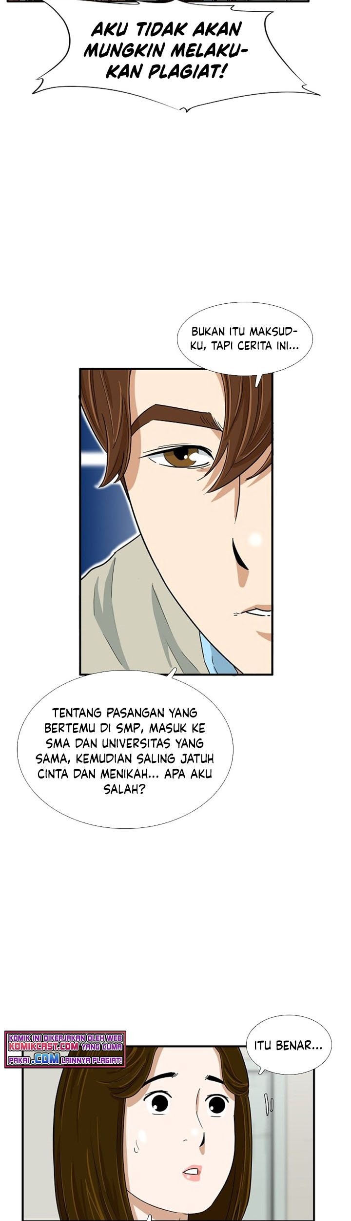 This is the Law Chapter 26 Gambar 43