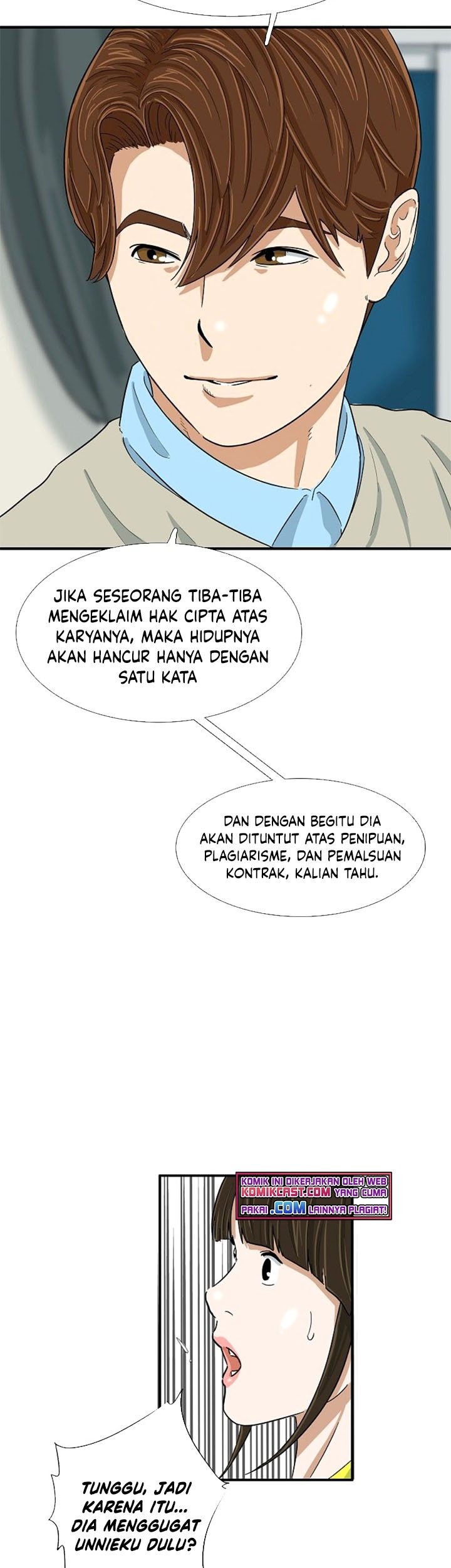 This is the Law Chapter 26 Gambar 53