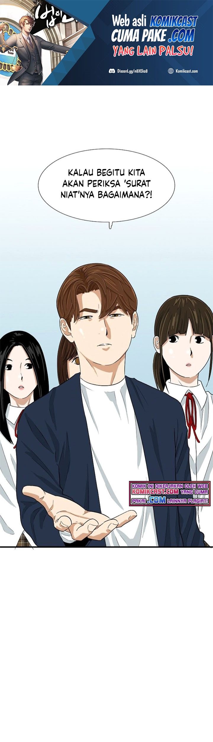 Baca  This is the Law Chapter 25 Gambar 2