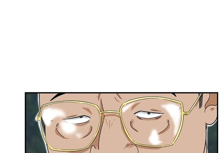 This is the Law Chapter 24 Gambar 33