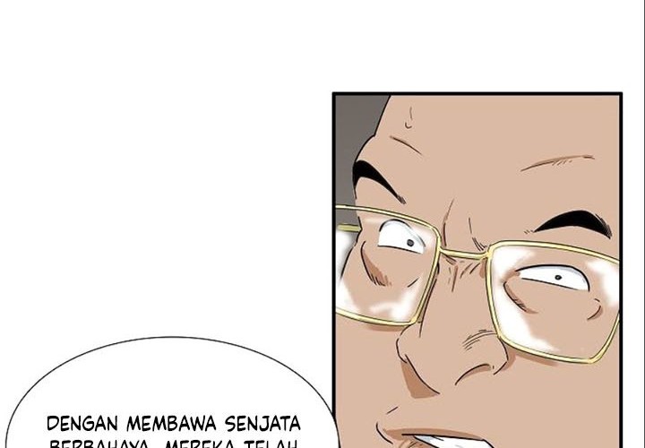 This is the Law Chapter 24 Gambar 49