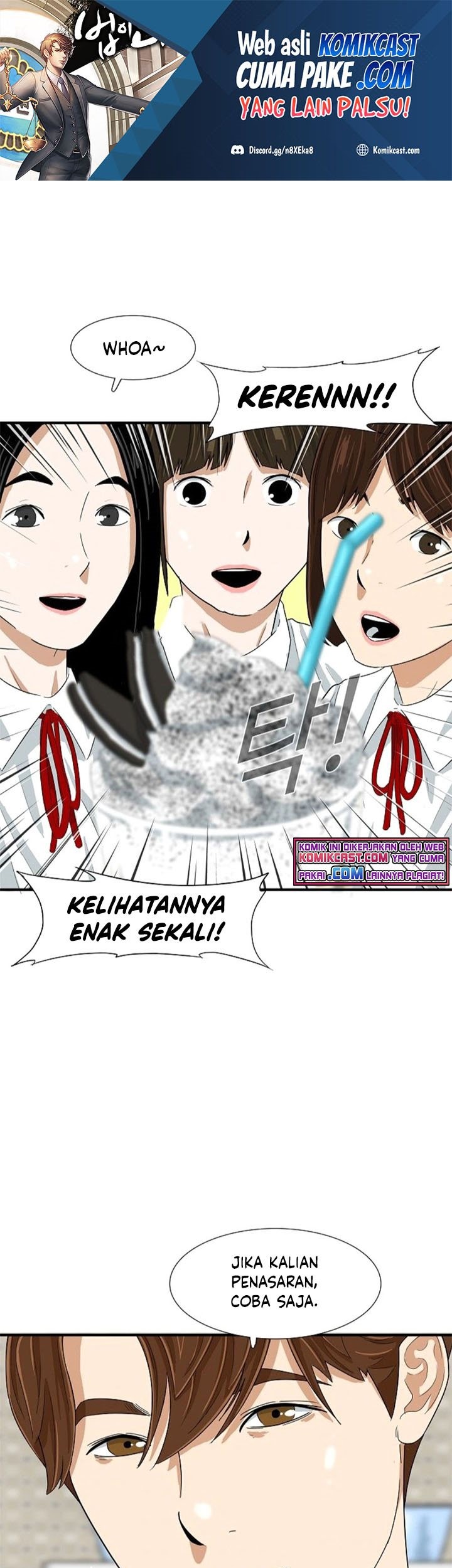 Baca This is the Law Chapter 24 Gambar 2