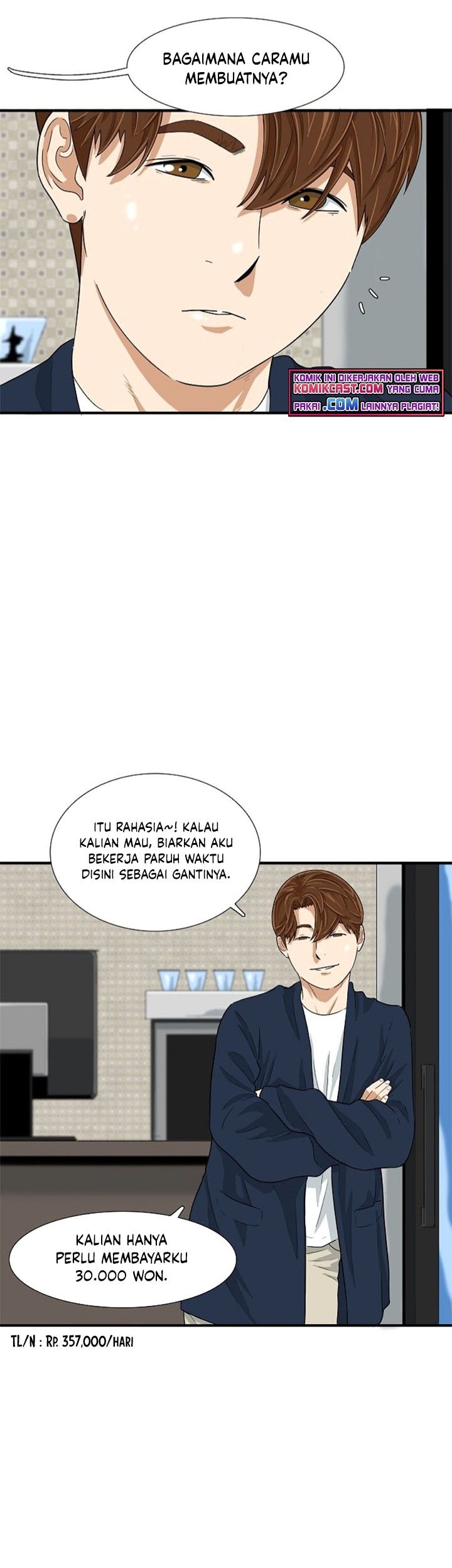 This is the Law Chapter 24 Gambar 6