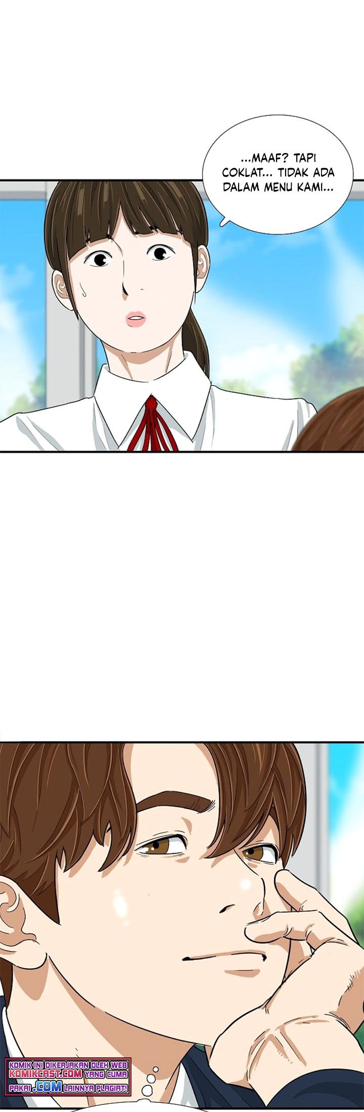 This is the Law Chapter 23 Gambar 46