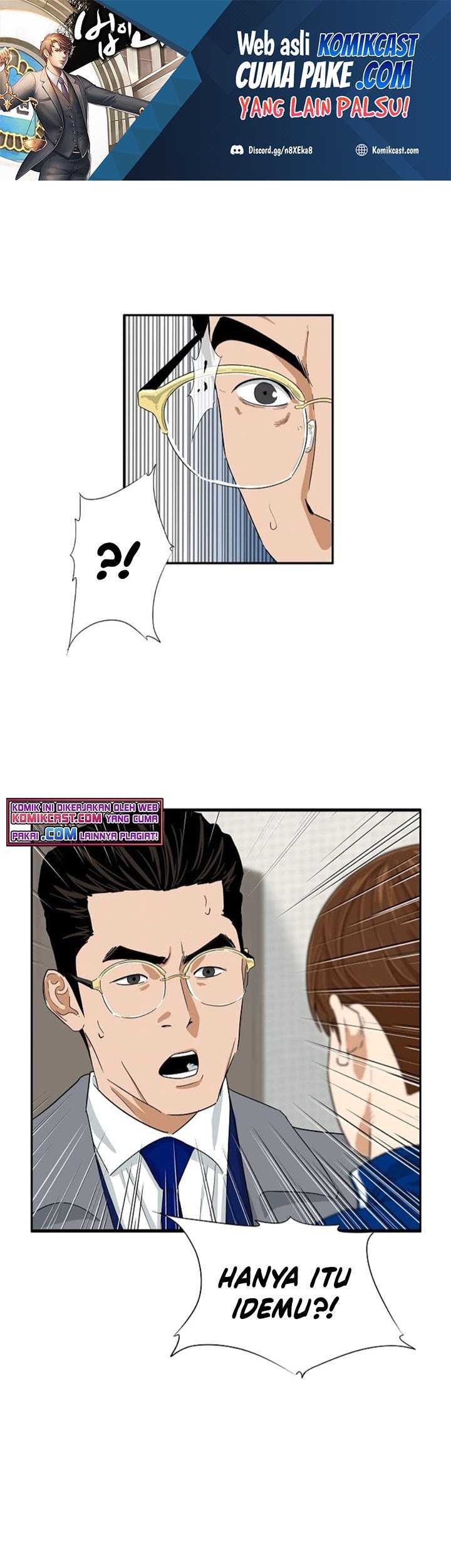 Baca This is the Law Chapter 23 Gambar 2