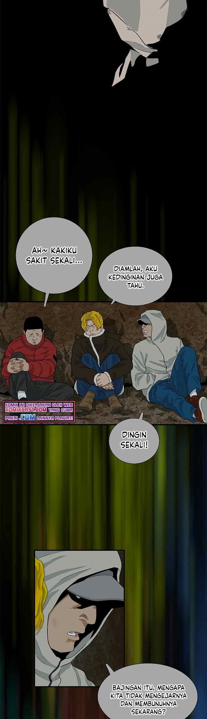 This is the Law Chapter 21 Gambar 53