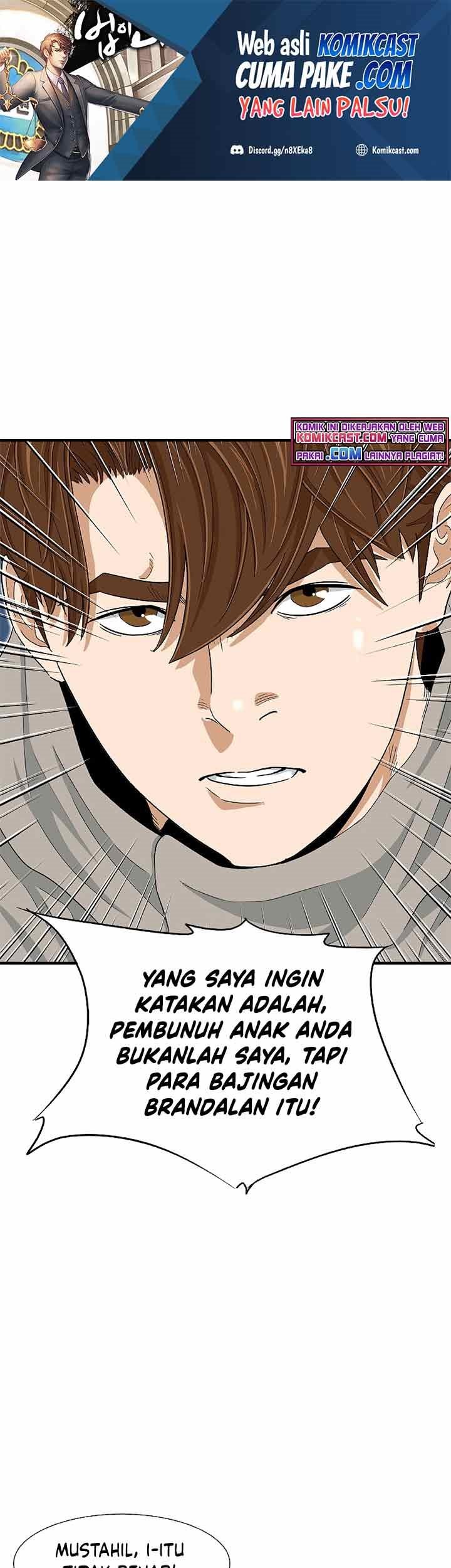 Baca This is the Law Chapter 21 Gambar 2