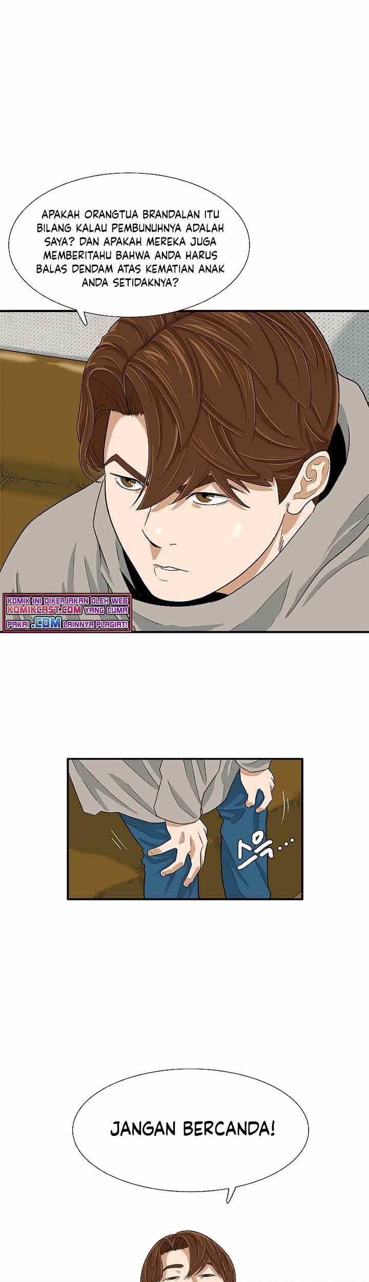 This is the Law Chapter 21 Gambar 4