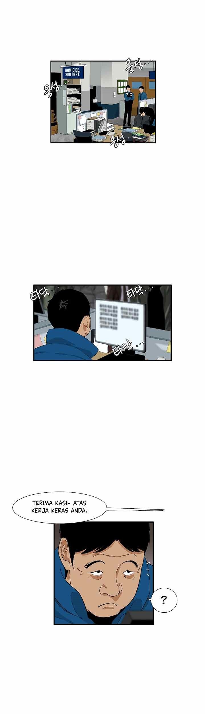 This is the Law Chapter 21 Gambar 12