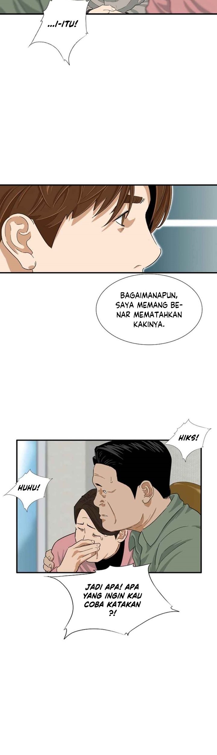 This is the Law Chapter 20 Gambar 44