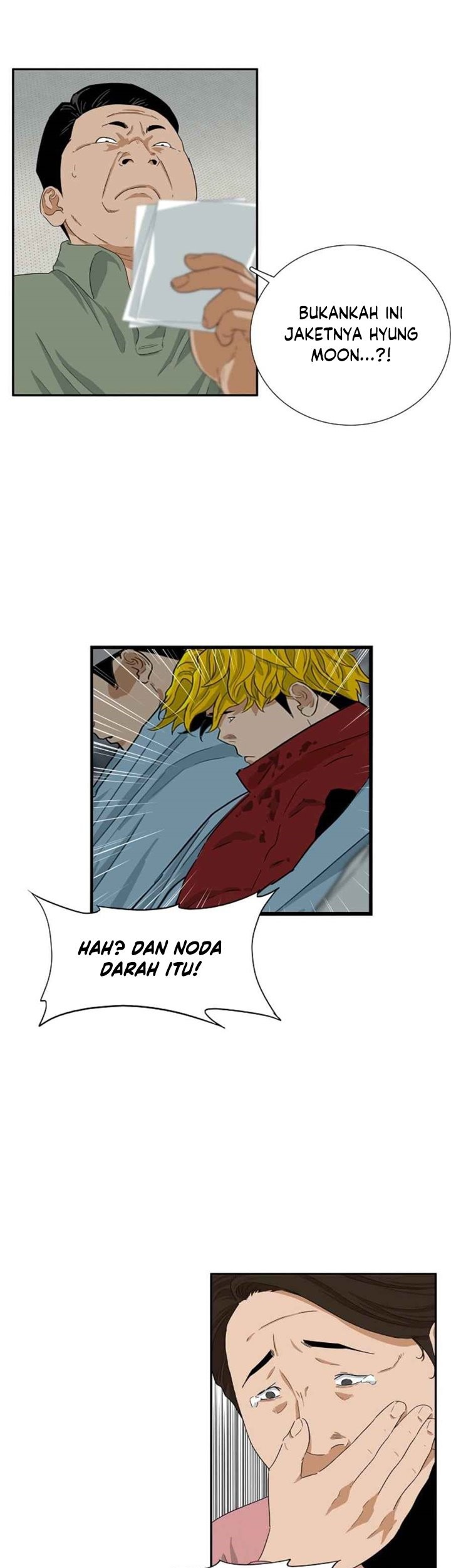 This is the Law Chapter 20 Gambar 51