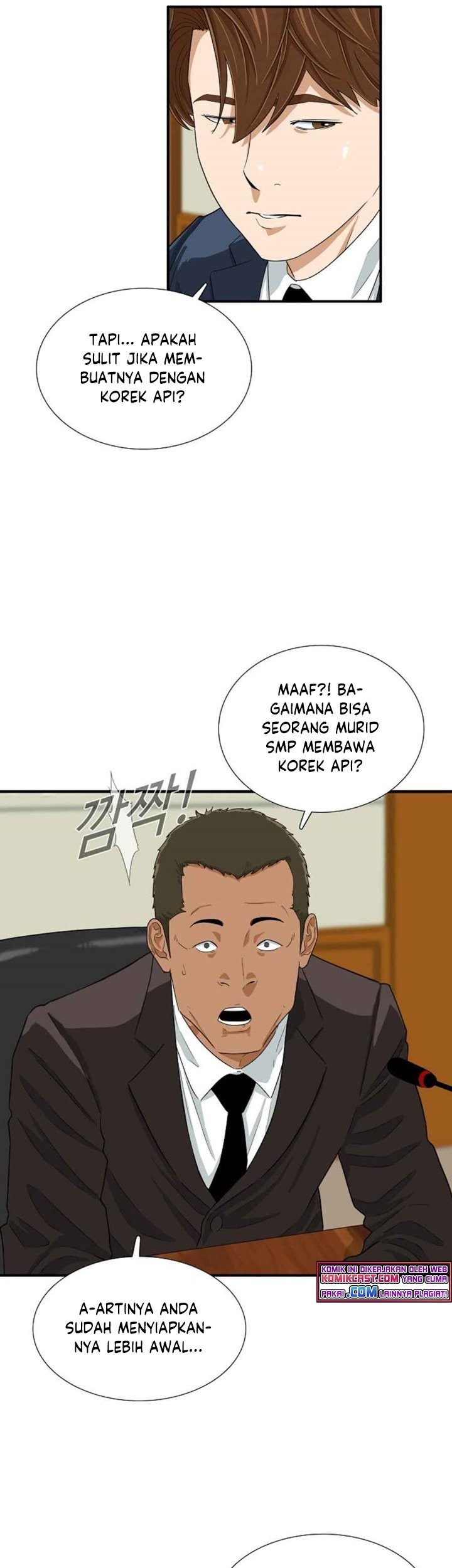 This is the Law Chapter 20 Gambar 4