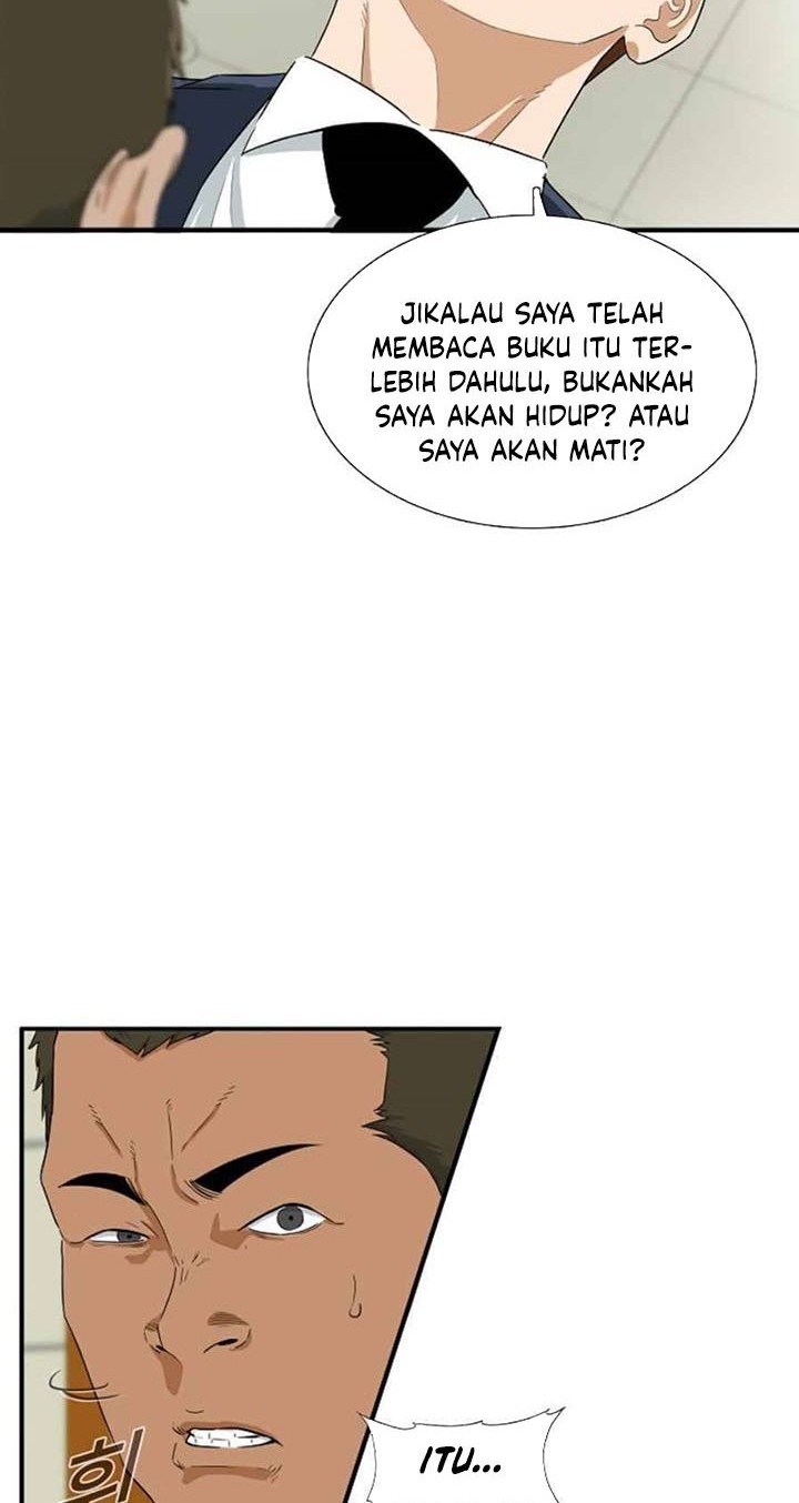 This is the Law Chapter 19 Gambar 43