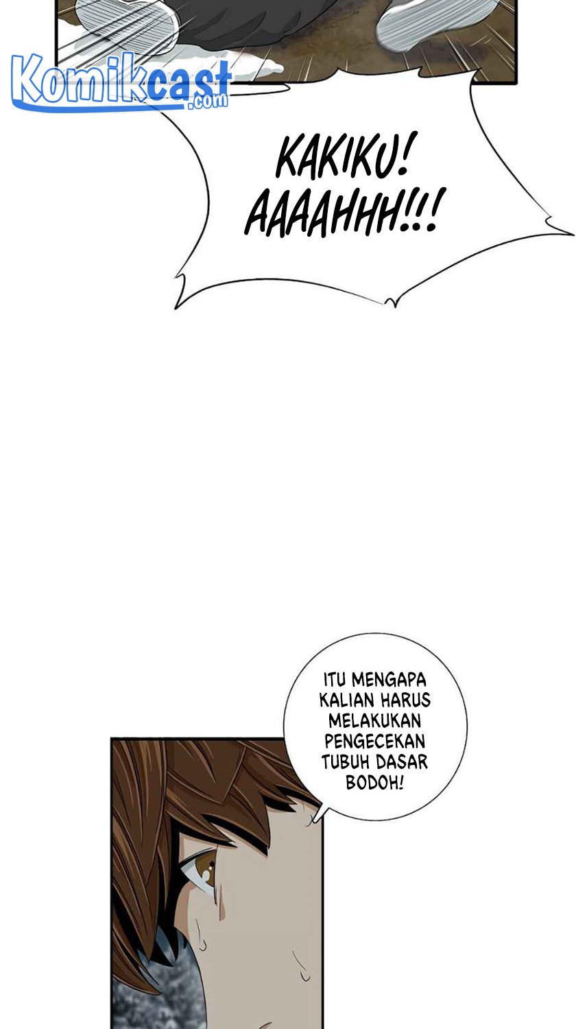 This is the Law Chapter 17 Gambar 23